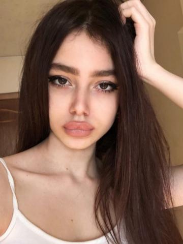 Арина